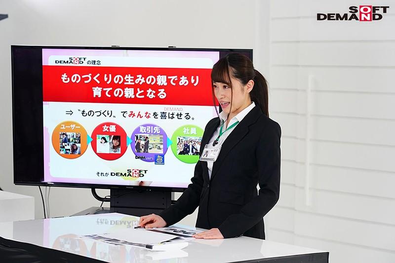 サムネイル 18