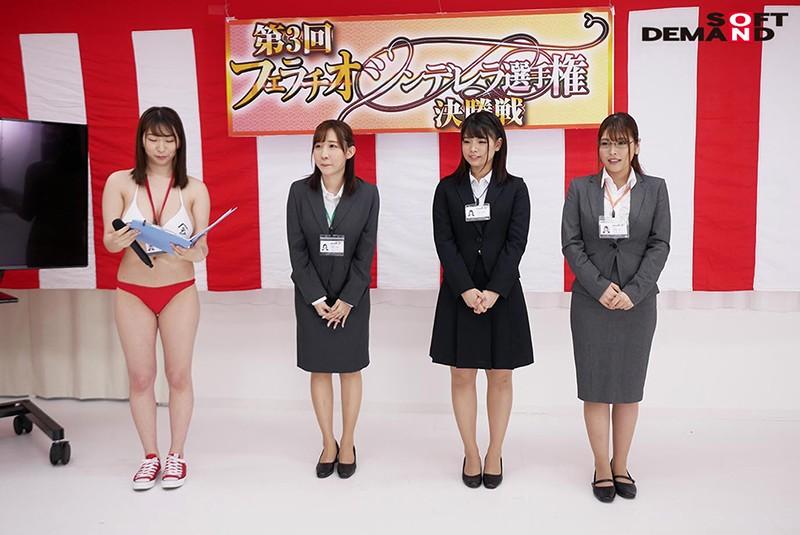 サムネイル 3