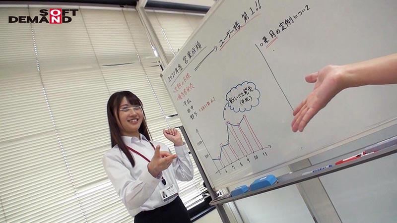 サムネイル 13