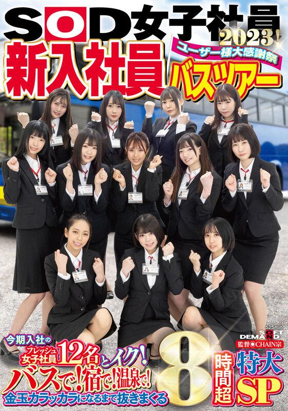 サムネイル 2