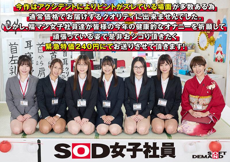 サムネイル 2