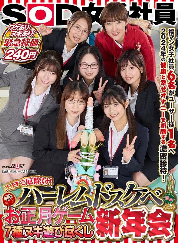 サムネイル 3
