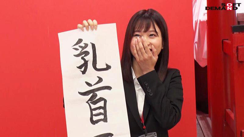 サムネイル 6
