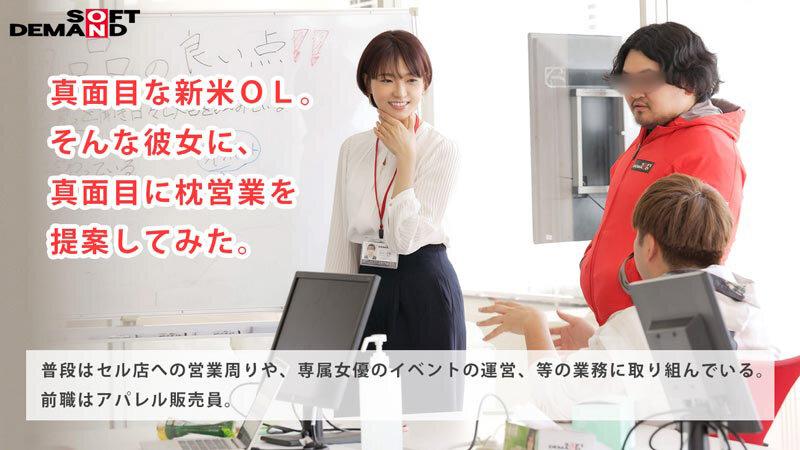 サムネイル 4