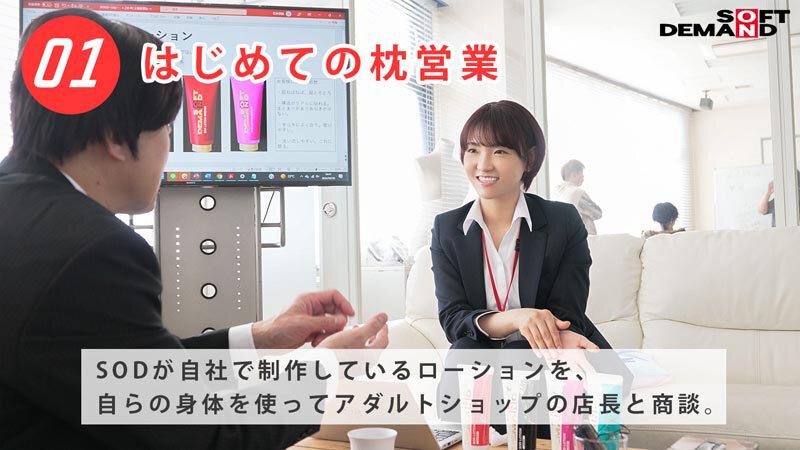 サムネイル 5