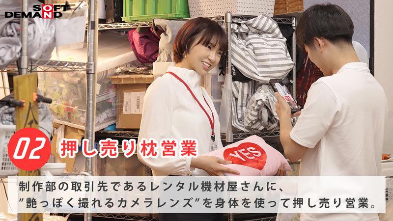 サムネイル 6