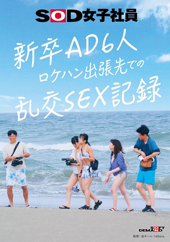 サムネイル 2
