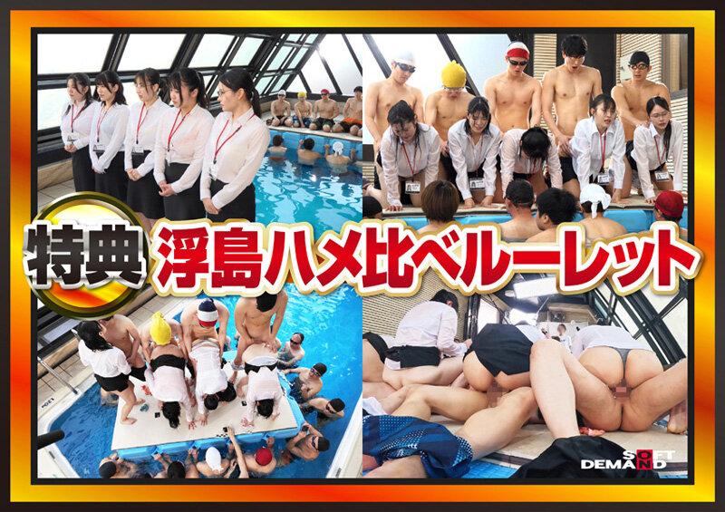 サムネイル 14