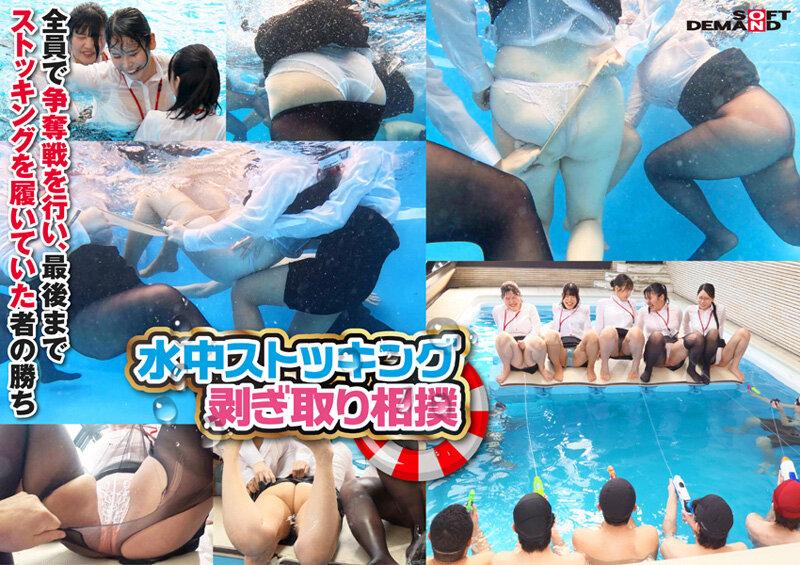 サムネイル 5