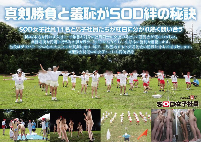 サムネイル 3