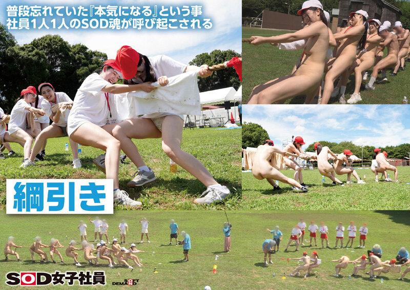 サムネイル 6