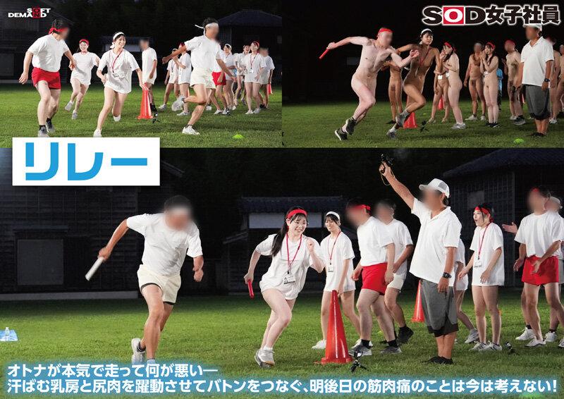 サムネイル 8
