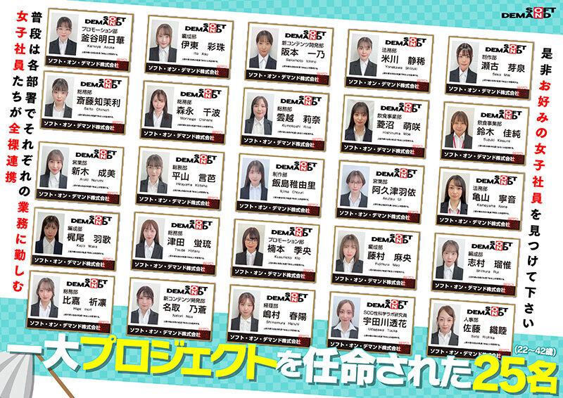 サムネイル 3