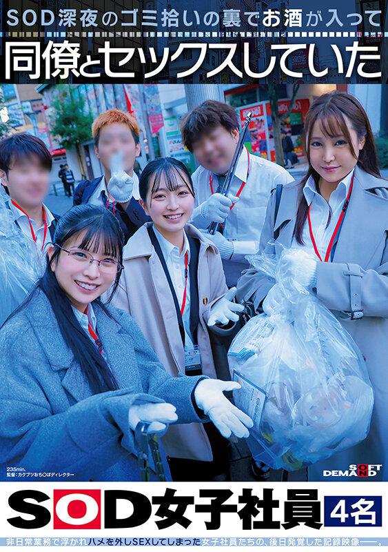 サムネイル 2