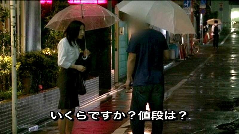 サムネイル 2