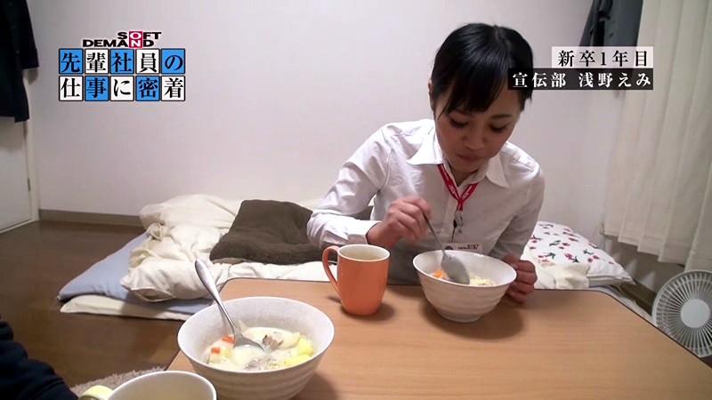 サムネイル 9