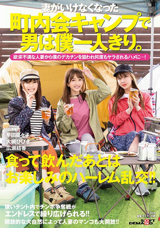 サムネイル 2