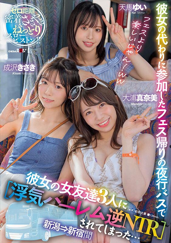サムネイル 2