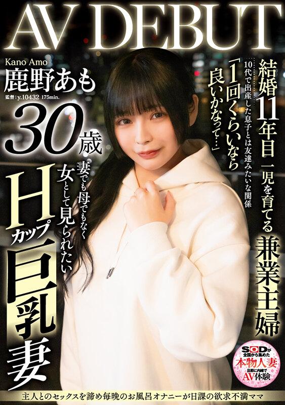 サムネイル 2