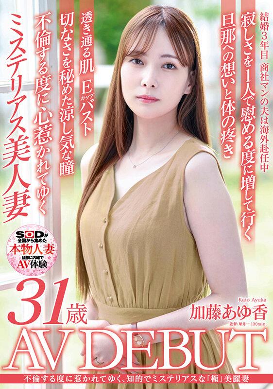 サムネイル 2