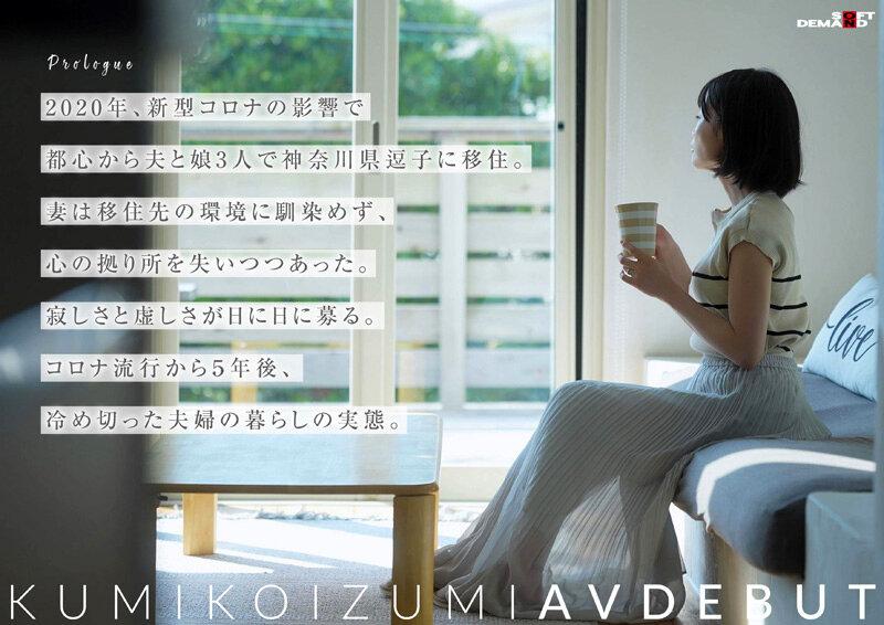 サムネイル 3