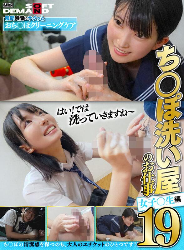 サムネイル 2
