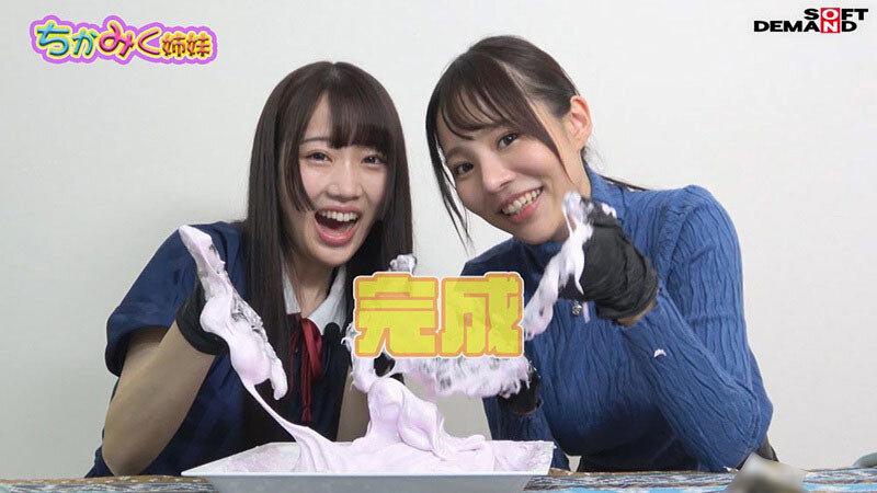 サムネイル 12