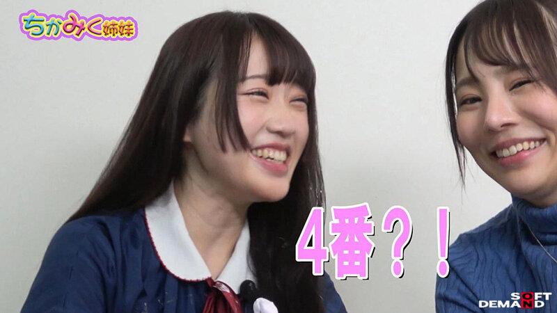 サムネイル 15
