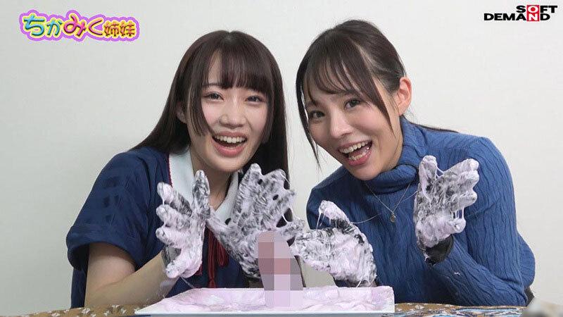 サムネイル 16