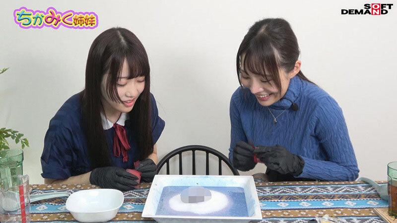サムネイル 10
