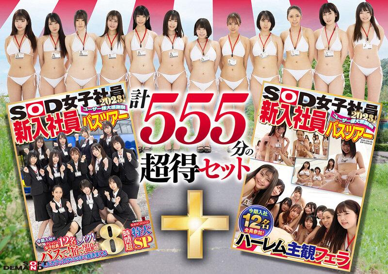 サムネイル 3