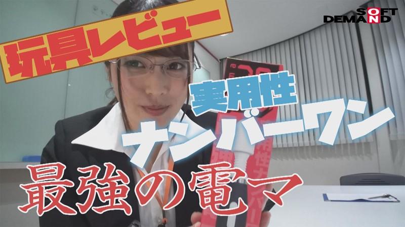 サムネイル 4