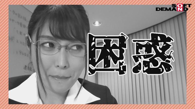 サムネイル 6