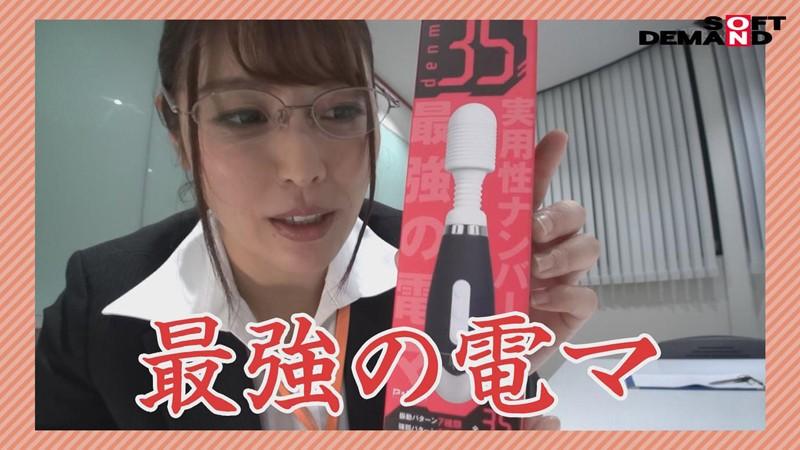 サムネイル 8
