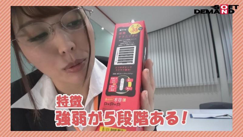 サムネイル 9
