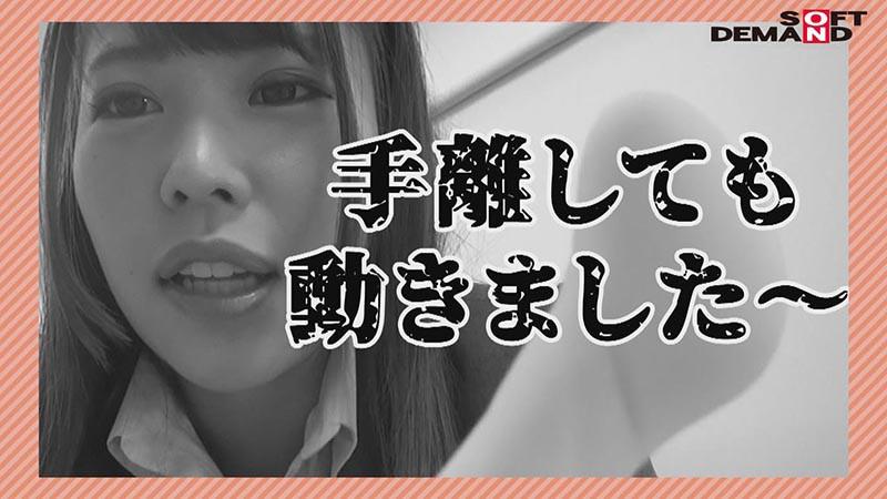 サムネイル 19