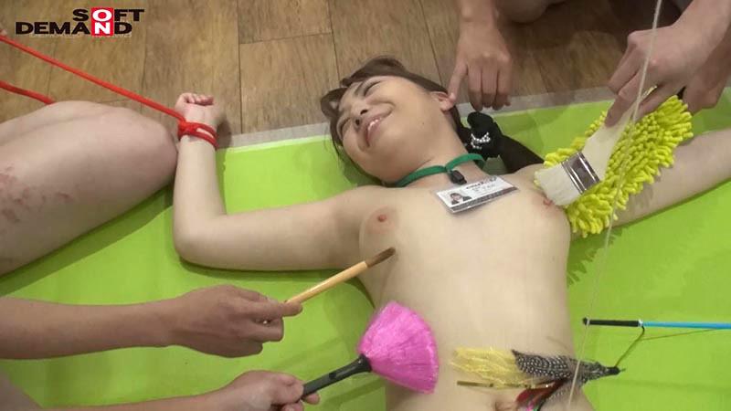 サムネイル 16