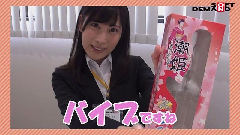 サムネイル 7