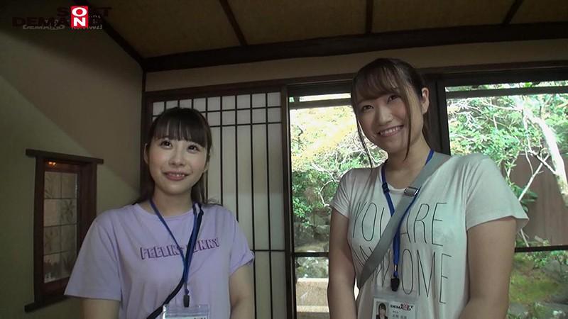 サムネイル 3