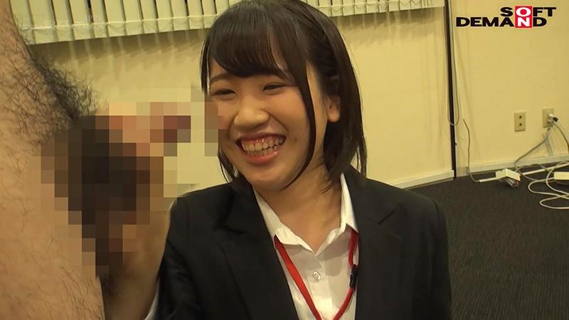 サムネイル 19