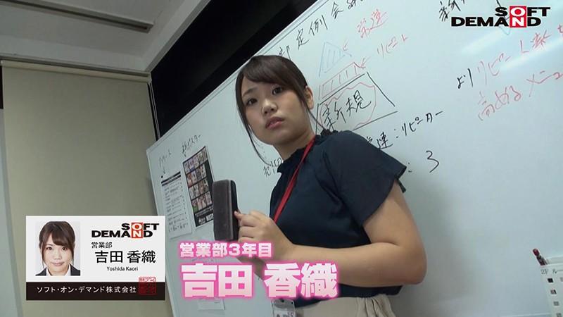 サムネイル 2