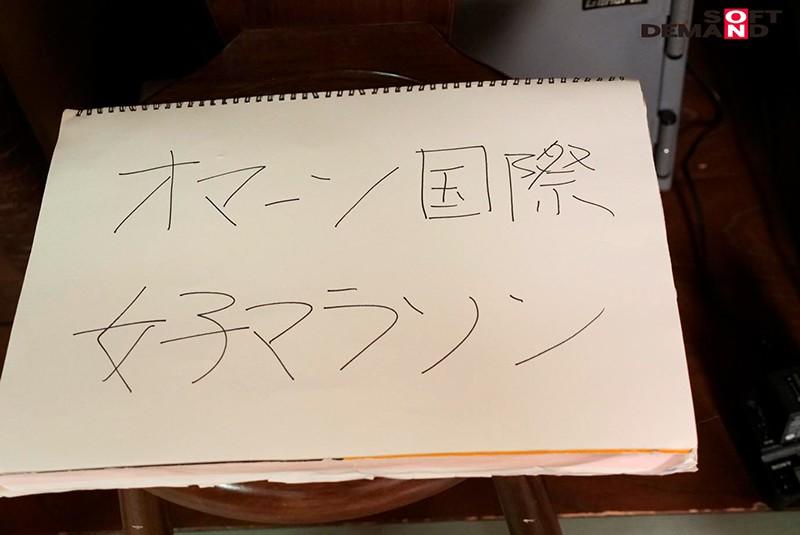 サムネイル 5