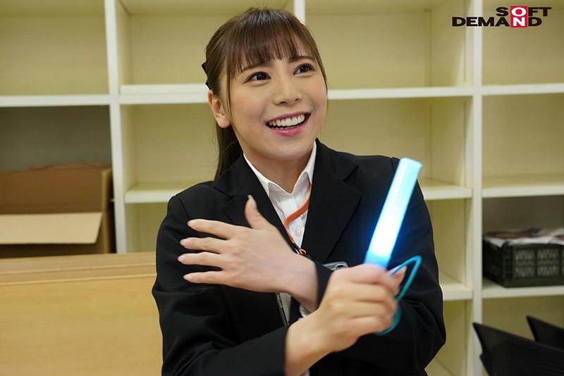サムネイル 9