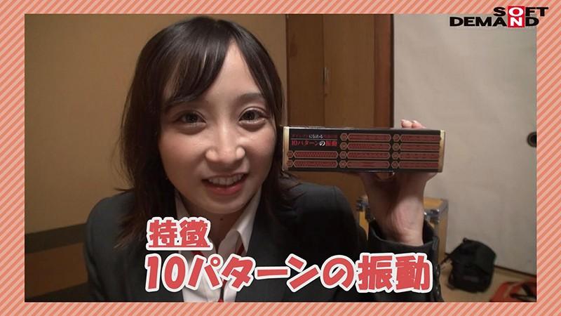 サムネイル 6
