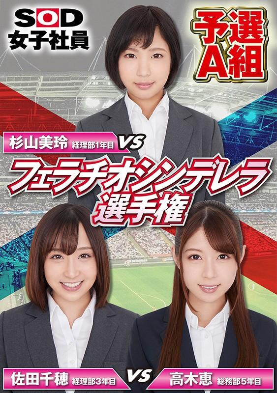サムネイル 2