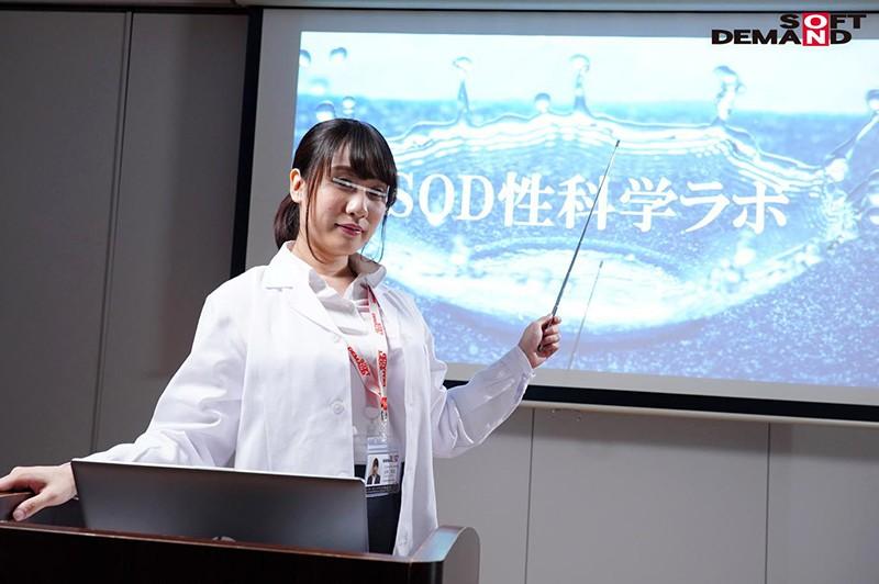 サムネイル 4