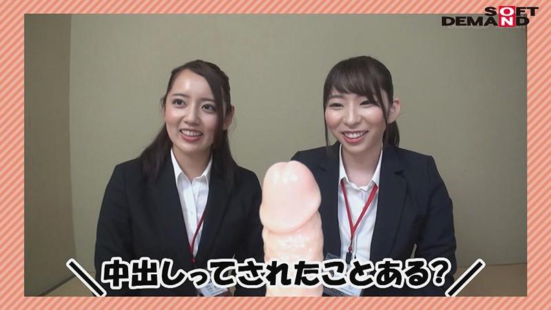 サムネイル 6