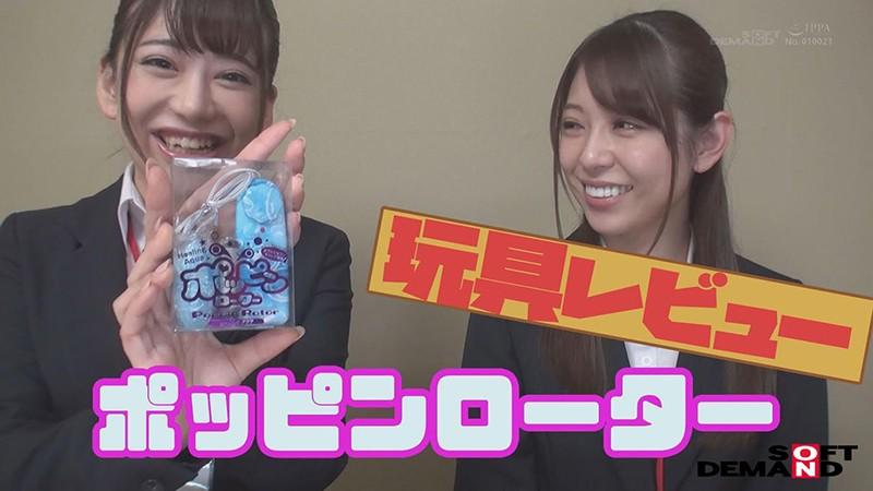 サムネイル 6