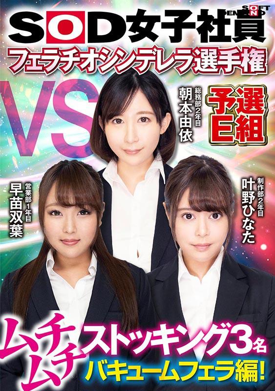 サムネイル 2