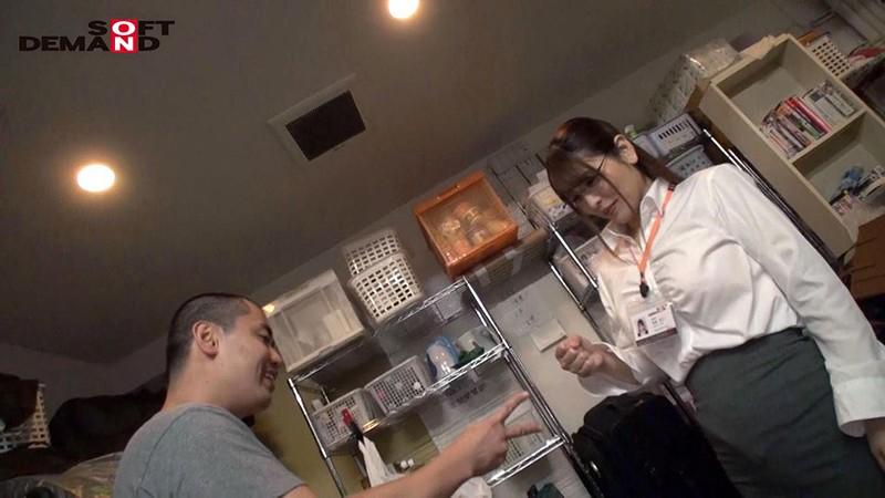 サムネイル 3